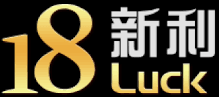 新利体育